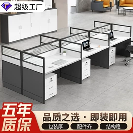 办公桌;大班桌;办公椅