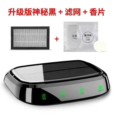 Bar, Formaldehyde Removal, Odor | Hava təmizləyiciləri - 1-k17-black-classic-model-filter-1-fragrance-tablets