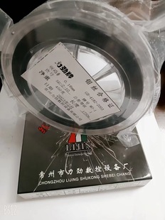 ֱ�I���и������f�z0.18mm0.20MM0.25mm0.22mm�����������ԭ��