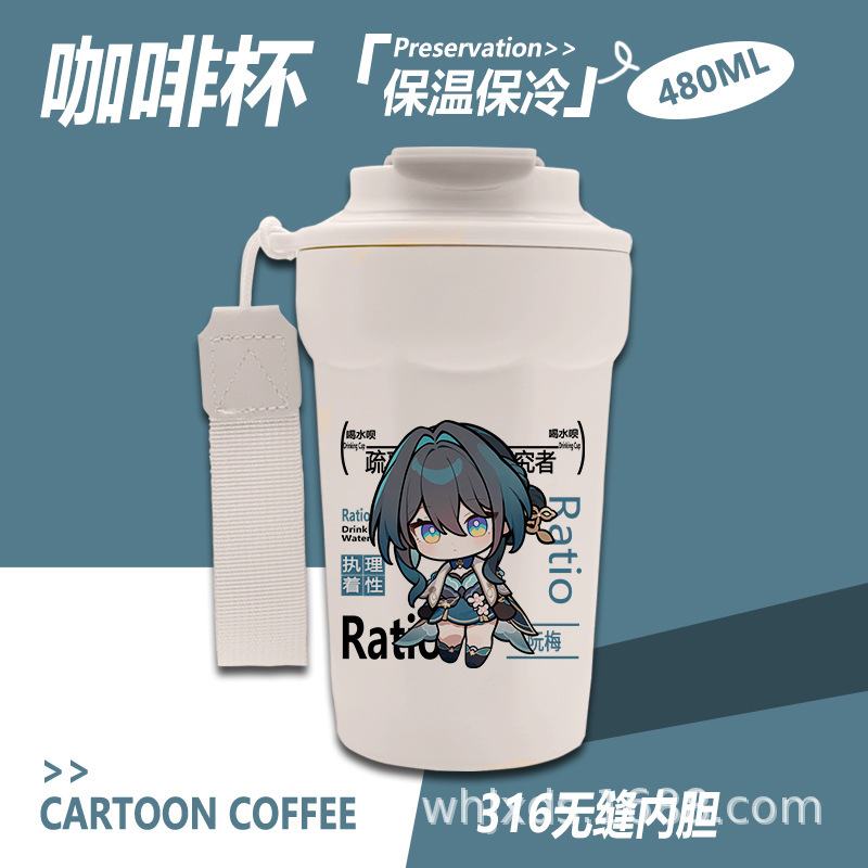 流萤周辺保温カップ崩鉄水杯青雀飲月君同人コーヒーカップ|undefined