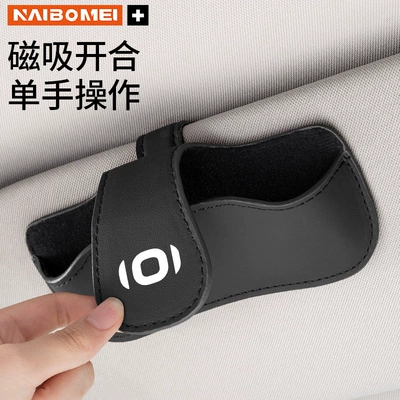 K50 Car Glasses Clip Storage | Car Glasses Clip/Bill Clip