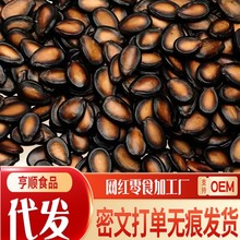 ��؛��؛��Ƭ����������ζԒ÷ζɢ�b���l�ڹ���ԭζ���e��ʳ