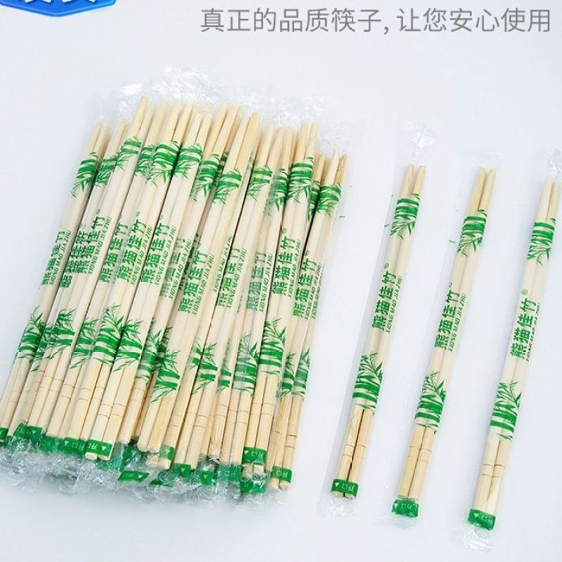 Wholesale disposable chopsticks restaurant special takeaway fast food independent packaging thickened and lengthened bamboo household sanitary chopsticks