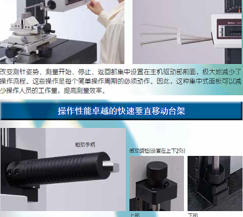 详情_06.jpg