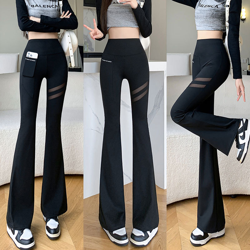 Ice Silk Pocket Flared Pants Women's Summer New Outer Wear Slim Hip Horseshoe High Waist Micro-Lar Casual Shark Pants