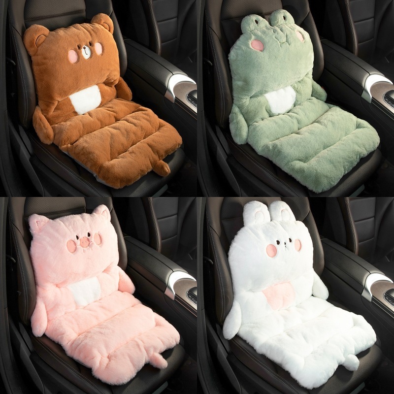 車の冬のクッションの一体式のアニメのぬいぐるみのかわいい車内の保温のクッションは疲れません車のシートクッションに頼ります。|undefined