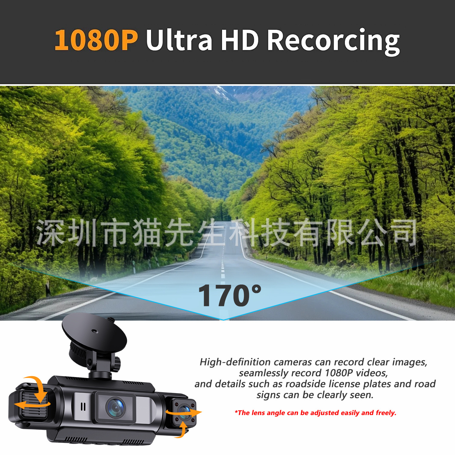 Temu/Shein’s popular product: a four-channel WiFi HD dashcam with infrared night vision and mobile phone connectivity