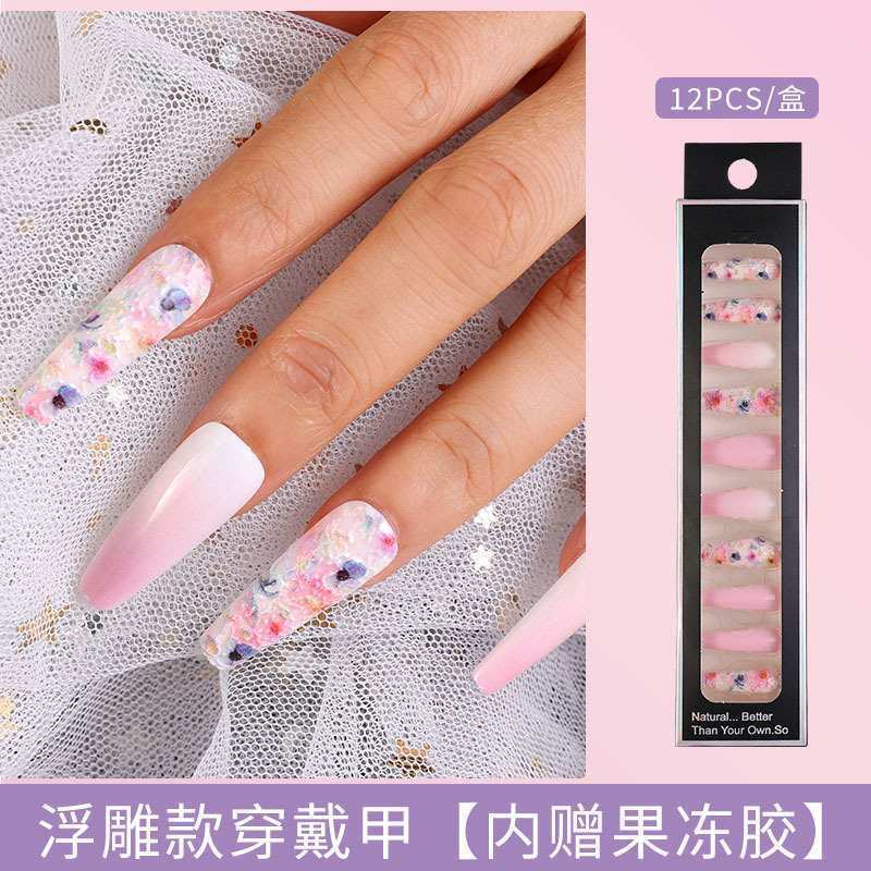 Uñas largas desmontables parches de uñas falsas comercio exterior productos terminados de manicure de novia en relieve parches de uñas