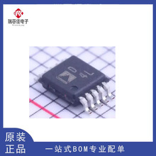 ȫԭb AD5258BRMZ10 AD5258 bMSOP-10 λIC