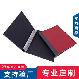 商务皮质裱胶水平滑资料册 压印logo收纳册 PU皮革拼色活页文件夹