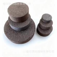 美一颗品牌进口育苗块种植土椰饼 椰砖营养块椰糠种植土蔬菜种植