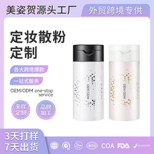 ���yɢ�۶��ƺں�����͸�o観֊y�p͸������Ȼ��͸����Ƥ�۷�OEM