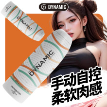 �����w�C���քӱ�����������ģ��ο��Ȥ����߳�������Ʒһ�����l