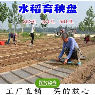 ˮ�������P�������C�����P�֒����w��353�����Nֲ��561����434