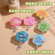 ��s�ռ{�컨���C�������s��С�����ƿ�耳������Ä����C���ռ{