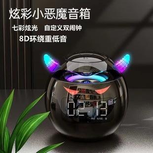 AI����С��ħ�o���{������๦���[�R�忨8D�ص����������ſ����