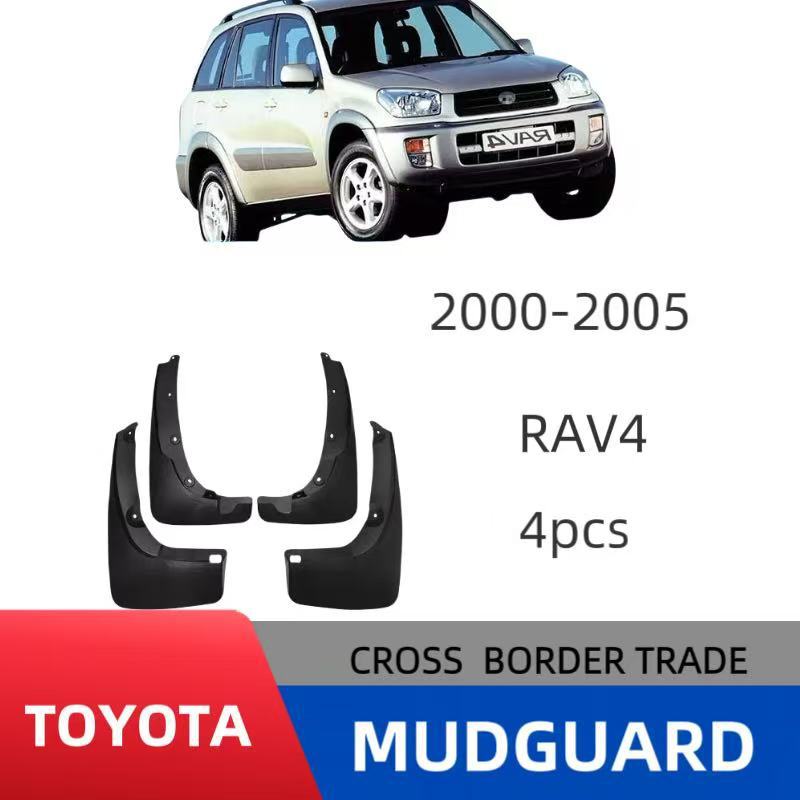 Es adecuado para 2000 - 2005 Toyota RAV4 rueda ceja ceja de rueda ceja comercio exterior piel de barro transfronterizo