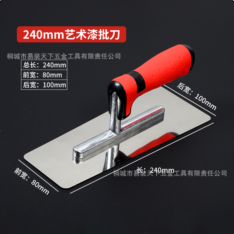 Cuchillo de pintura artística de acero inoxidable de barro de diatomitas de pintura de yeso de pintura malaya cuchillo de lote nivelación de pared cuchillo de mortero de forma especial