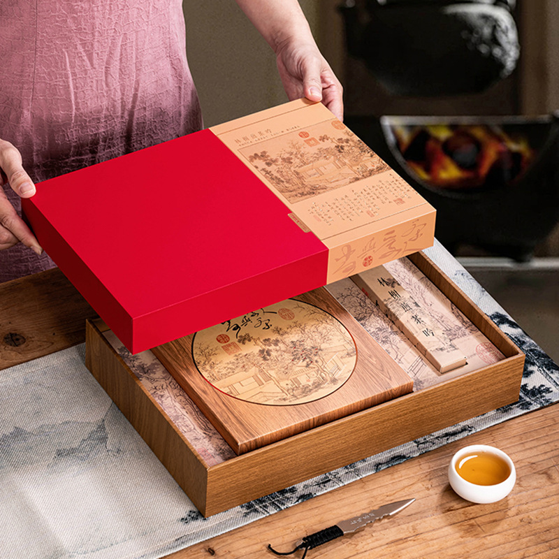 新品国风茶饼茶叶包装盒空礼盒普洱茶福鼎白茶包装收纳盒普洱茶盒