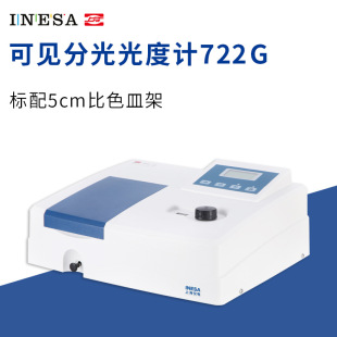 �x늷����Ϸ�721G/722G/752N�����Ҋ�ֹ���Ӌ����ҹ��V�����x