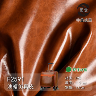 1.0MM�F؛�h���pɫ��ϞƤPVCƤ����ë��������ִ����������Ƥ��