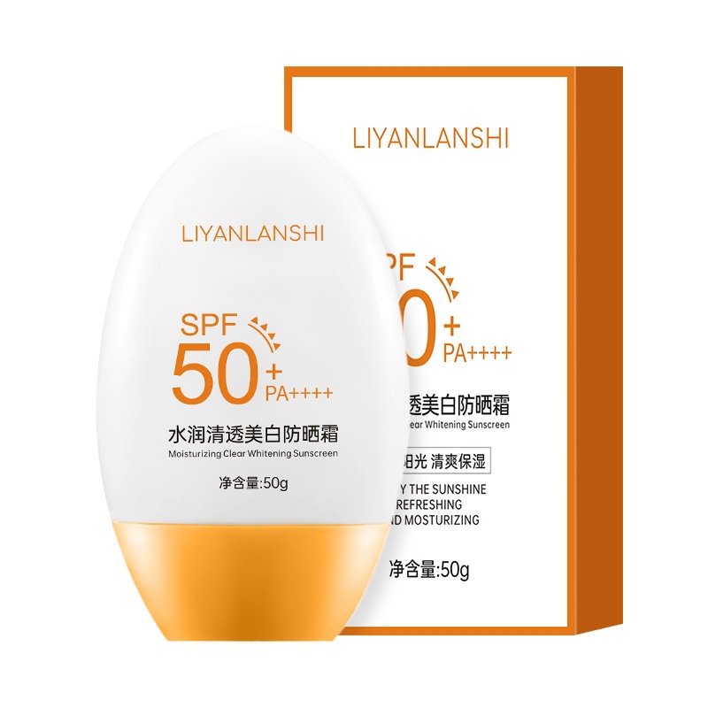 La crema de protección solar de alto rendimiento, protección contra el sol, protección contra los rayos ultravioleta, protección contra la piel, brillante, hidratada y no grasa.