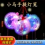 发光手提新款元旦灯笼