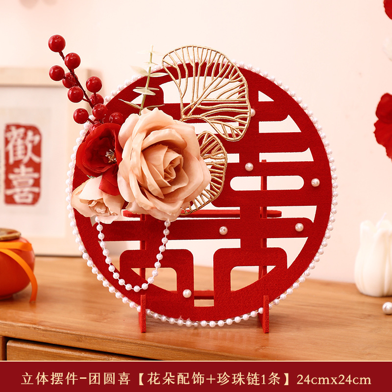 Happy reunion with floral decorations
