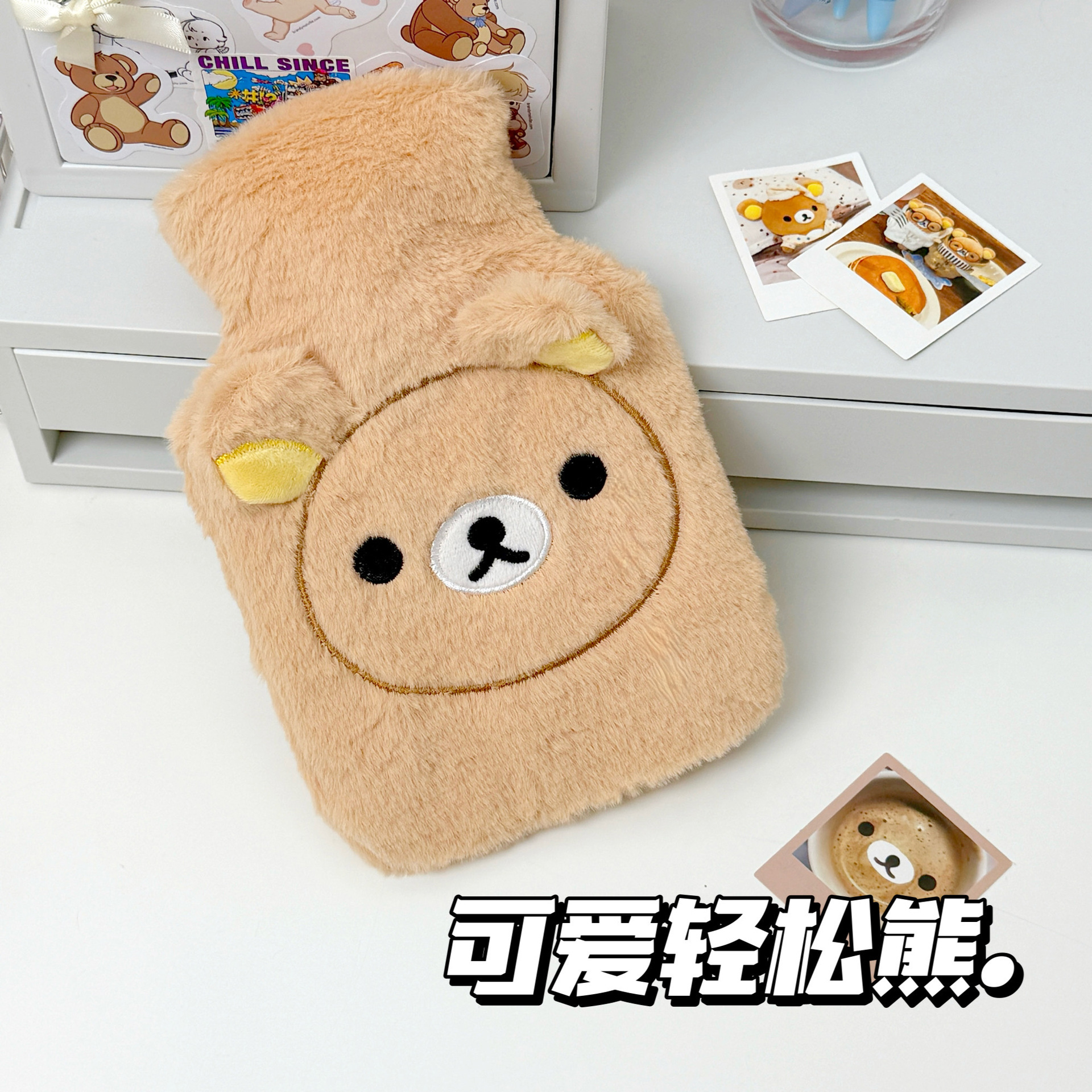 곰돌이 봉제 온수주머니 500ml 손발 허리 배 보온 물주입식