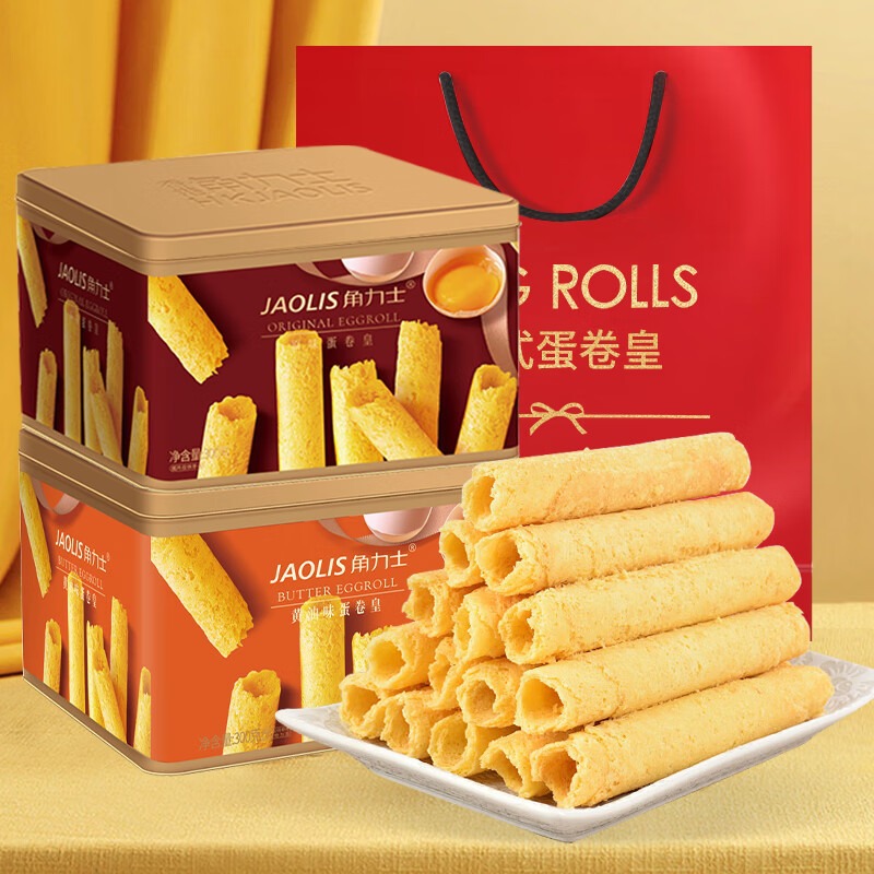 角力士卵巻300gギフトボックスカジュアルスナッククッキー香港バター巻原味新年プレゼント