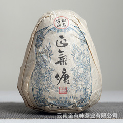 雲南古木白茶を大量に卸売りします。