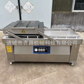 封口机械;肉品加工设备;商用多士炉