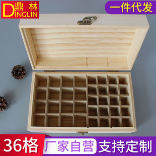 diy�๦��ľ�|�ռ{�� ľ�ƾ��ͺ� ���bľ�пɶ� 36���ͺ����l
