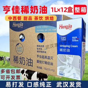 ���ϡ����1L/�Є����������ѻ���l����決ԭ���������l����