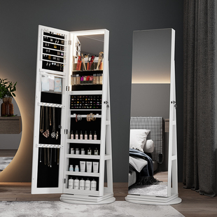 4I Magic Mirror Home 360-Degree Rotating Three-Dimensional Mirror Full-Length Mirror Floor-Standing Fitting Mirror Multi-Function Storage Jewelry Cabinet
