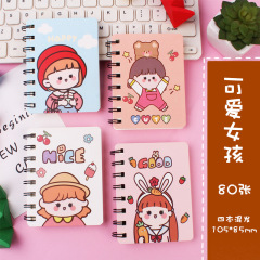 Cartoon Creative Side Flip Coiled Notebook, Thick, Portable Pouch Notebook, Mini Notebook, Manufacturer Wholesale