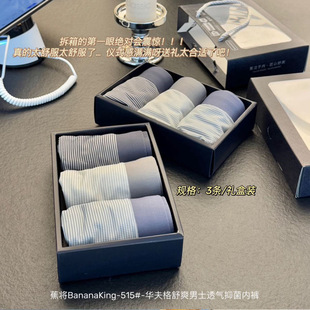 ����515#�A�����ʿ��ѝ�o��͸�����������m͸���\���ʹ�aƽ��ѝ