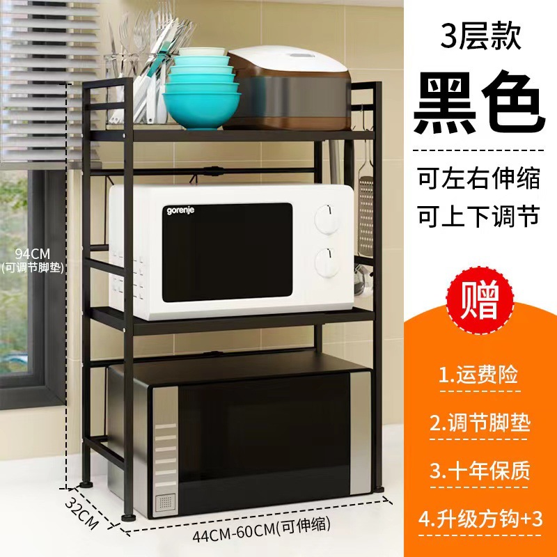 더블 레이어 개폐식-블랙