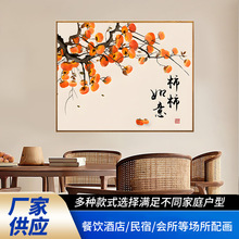 늱����ړ��쮋��ʽ���L������w���ړ����߼�������w���ړ���