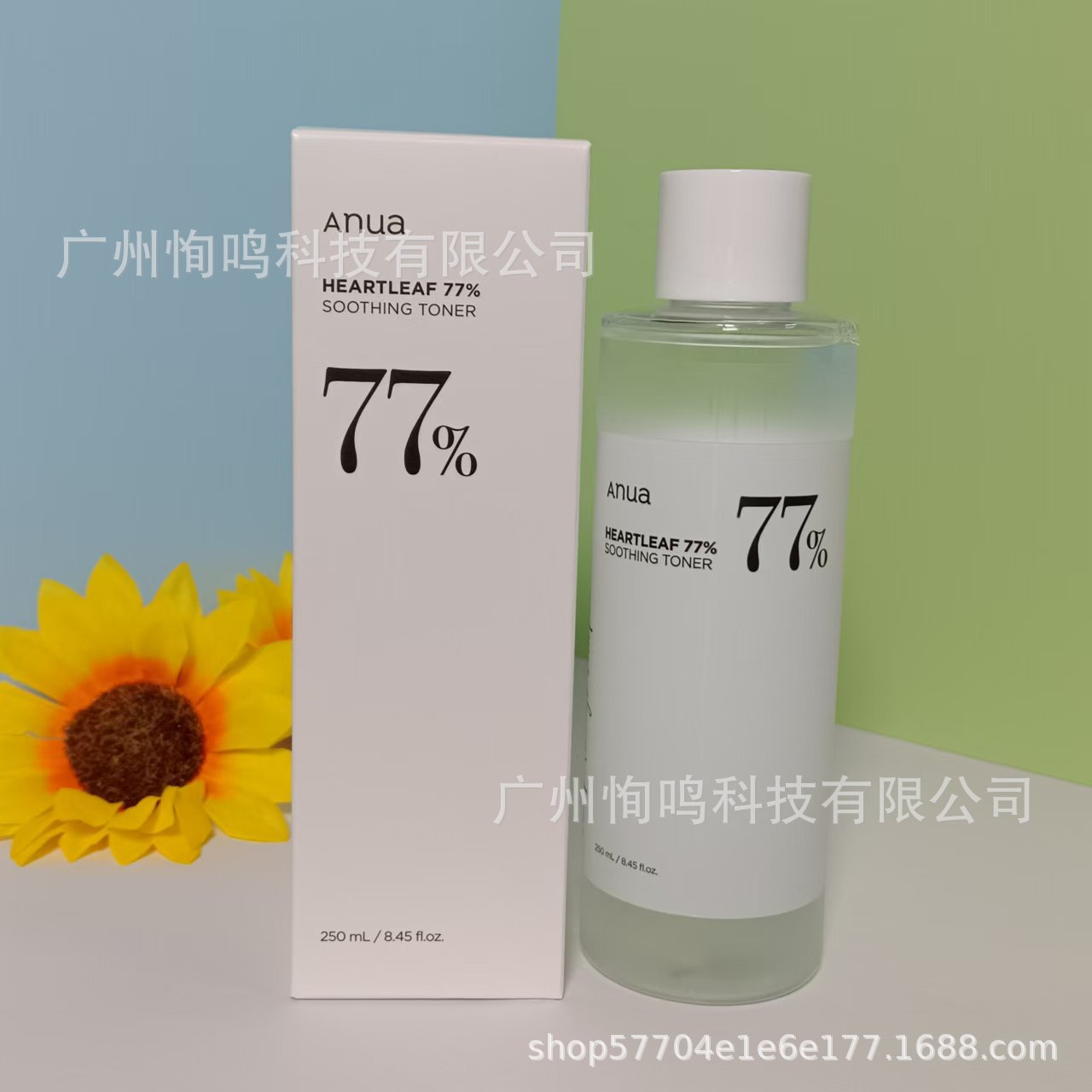 Toner An77 200ml