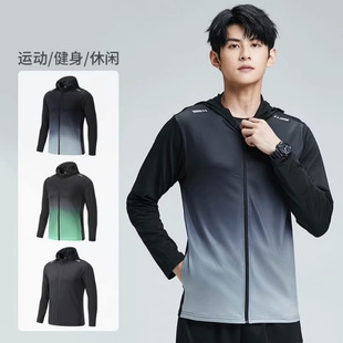 Sports Sunscreen Clothes Men's Running Training Fitness Clothes Morning Running Riding Clothes Coat Tight Quick-drying Clothes Summer Ice Silk