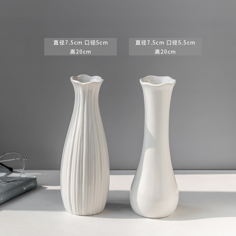 백금+안젤리카 다후리카 [2종세트]