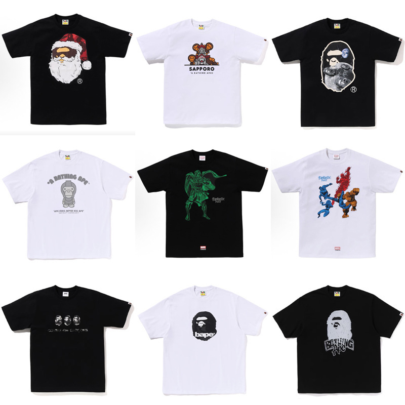 Cross-Border Japanese Trendy Brand Bape Ape Head Shark Camouflage Loose Pure Cotton Round Neck T-Shirt Men's and Women's Short Sleeves Half Sleeves