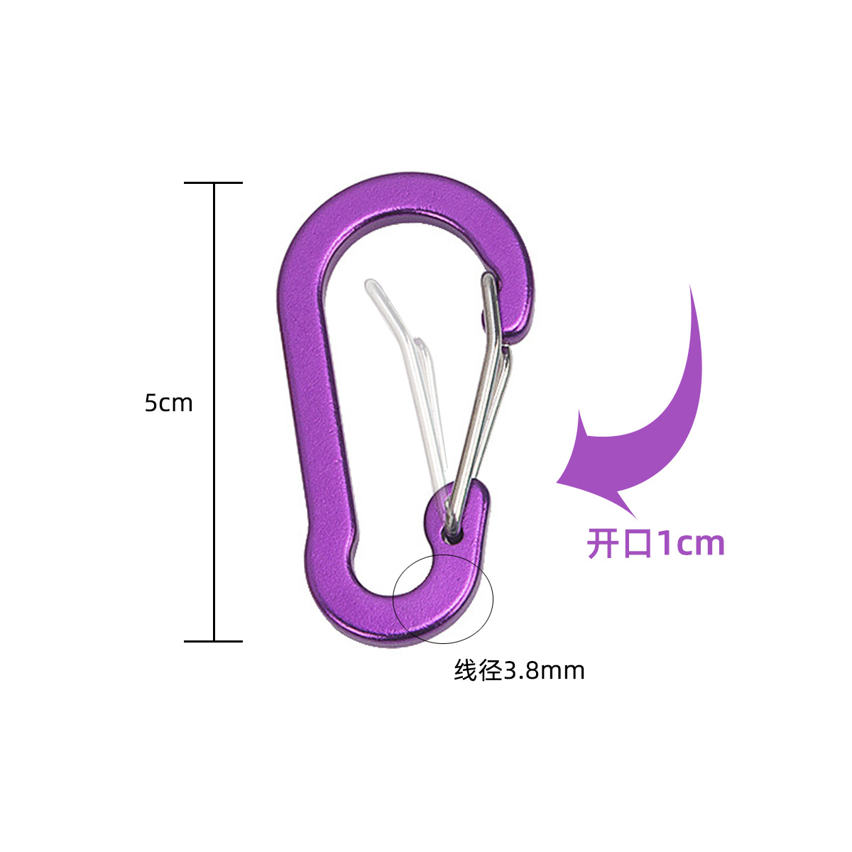 Llavero de mosquetón con forma de calabaza de aleación de aluminio colorido, hebilla de alambre en forma de S de liberación rápida, hebilla plana para botellas de agua.