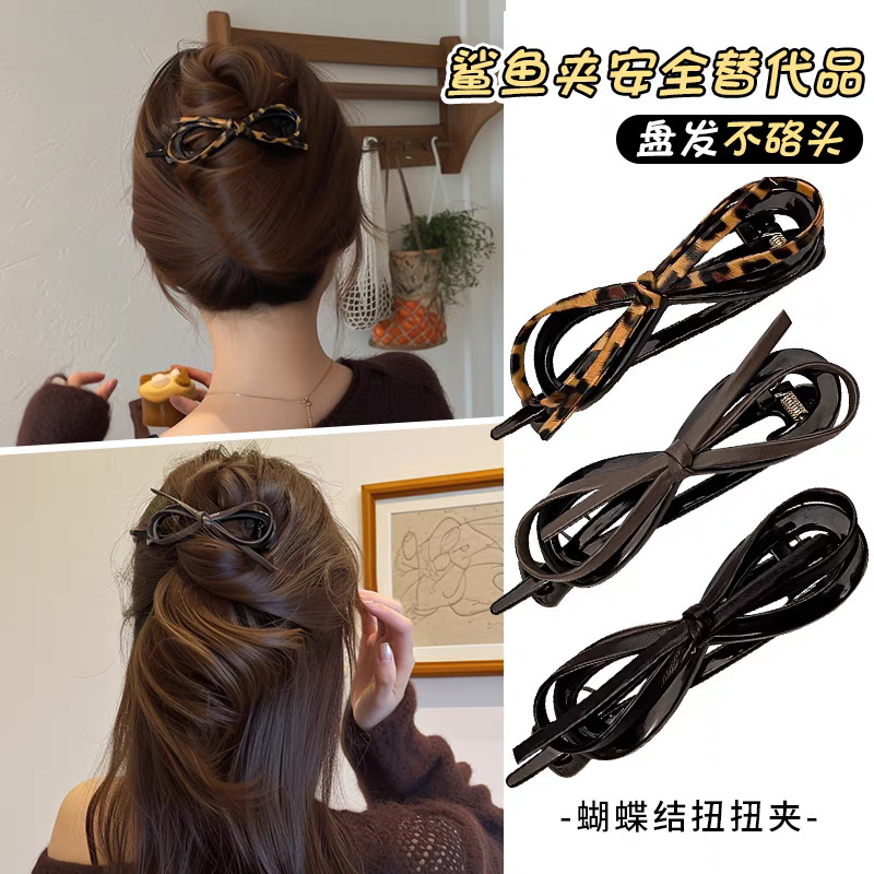 Horquilla Torsional con Lazo de Cuero, Artesanal para Mujer