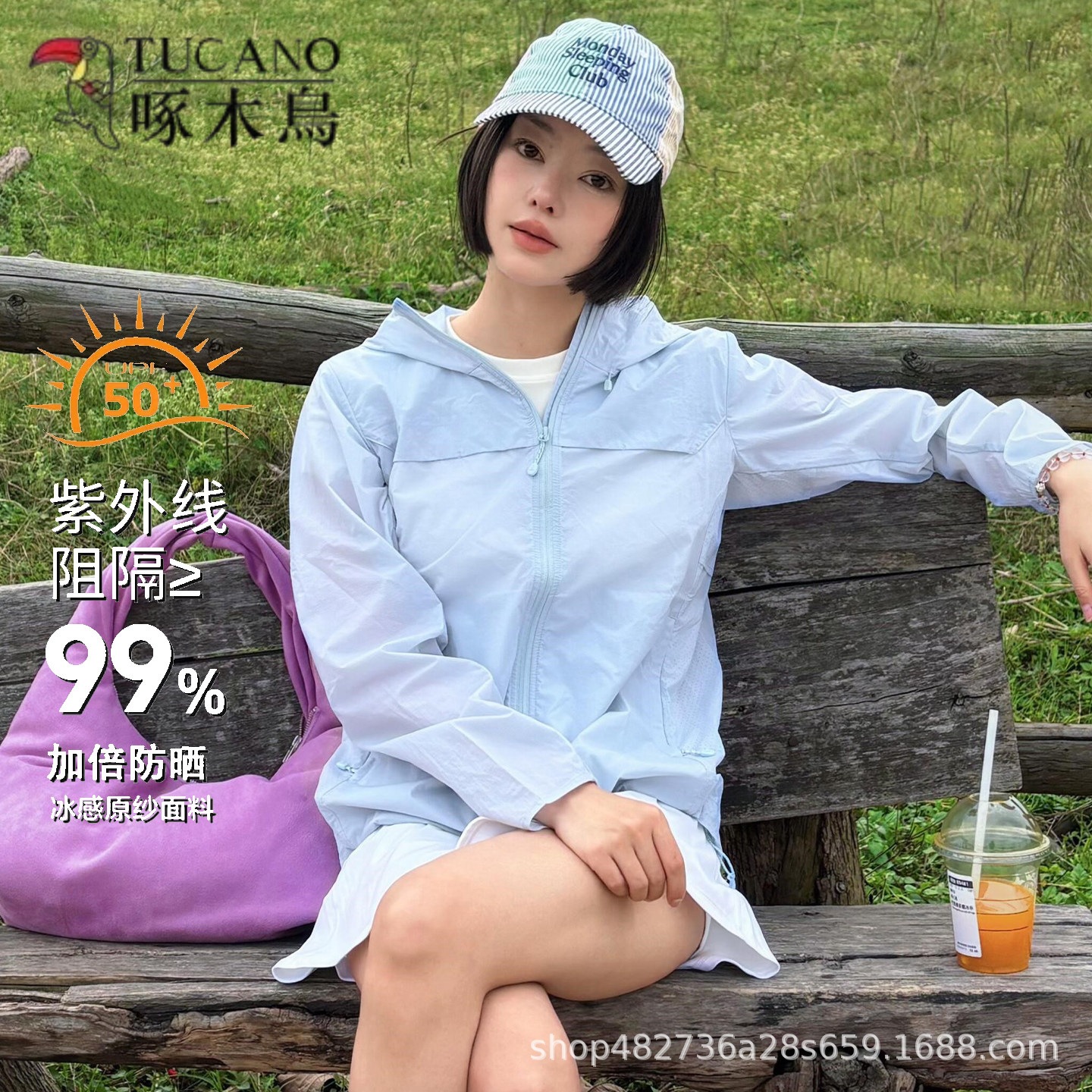 Woodpecker Outdoor Hooded Sun Protection Jacket for Women, UV Protection, 2026 New Light-Colored Sun Protection Clothing, Lightweight and Cool for Summer