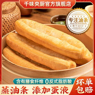 �����ųԵ��͗l�����͗l��Ͱ��Ʒ�o���\������ʳ��ͯ