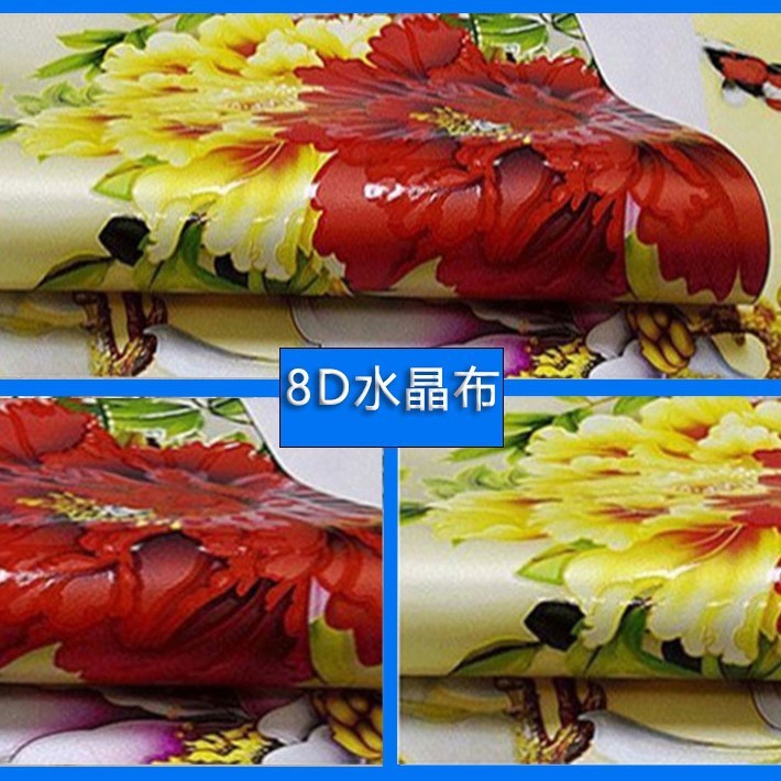 墙纸3d立体中式格栅墙布背景墙壁纸客厅装饰壁布店铺装修壁画|undefined