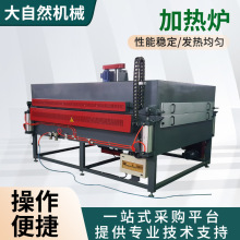 �S�Ҽӟ�t�h�t��늼ӟ������t��ʽ�ӟ�t��ʽ�̻��t��������