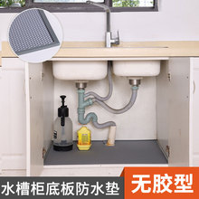 �����rˮ��N����ˮ�z������|�N��ˮ�ۙ��װ�ײ����o�|��ˮ���